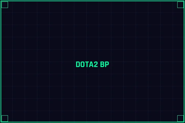 DOTA2 BP策略分析 - 电竞下注
