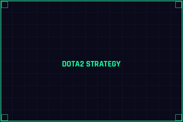 电竞下注 DOTA2竞猜策略