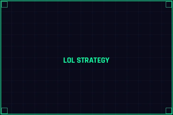 电竞下注 LOL投注策略